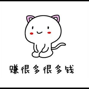 Meet your Posher, Yu